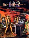 Killer Instinct 2 (v1.4) Box Art Front